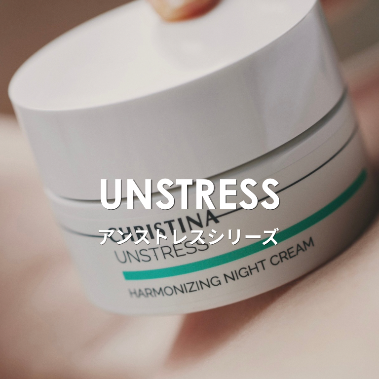 UNSTRESS