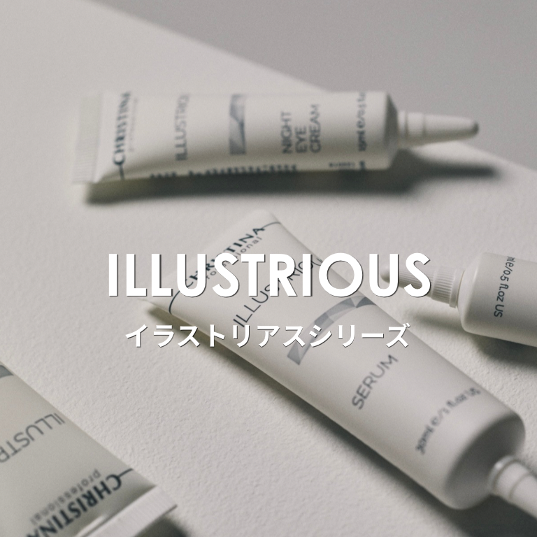 ILLUSTRIOUS