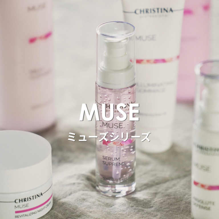 MUSE
