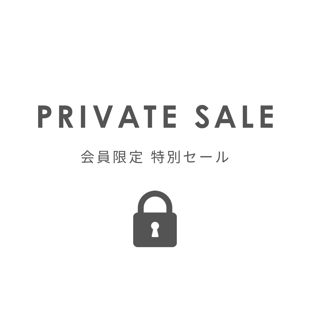 PRIVATE SALE｜Soar Online Store