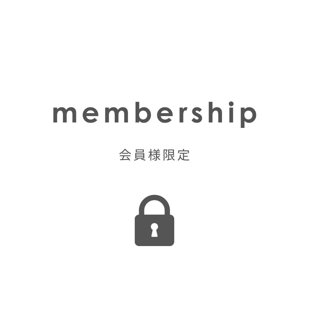 membership