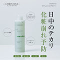 BIOPHYTO リフレッシングトナー