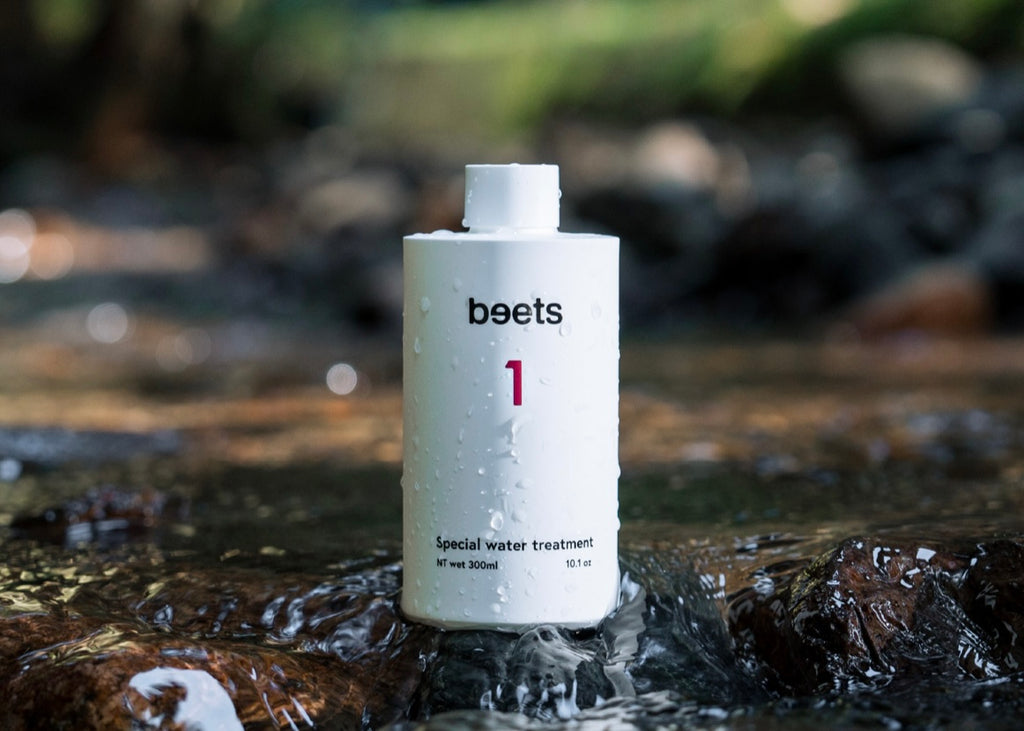 beets1 スペシャルウォータートリートメント