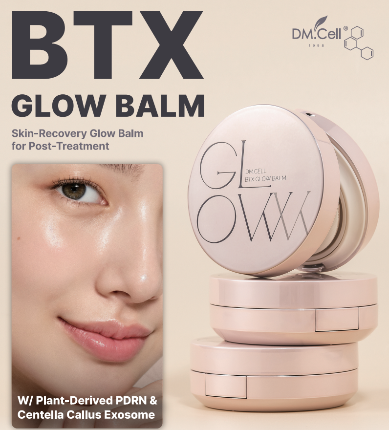 B.T.X.グロウバーム ファンデーション