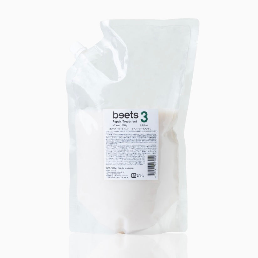 beets3 リペアトリートメント 1000g（お得な詰替用）