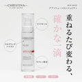 new MUSE アブソリュートロンジェビティ　30ml 美容液