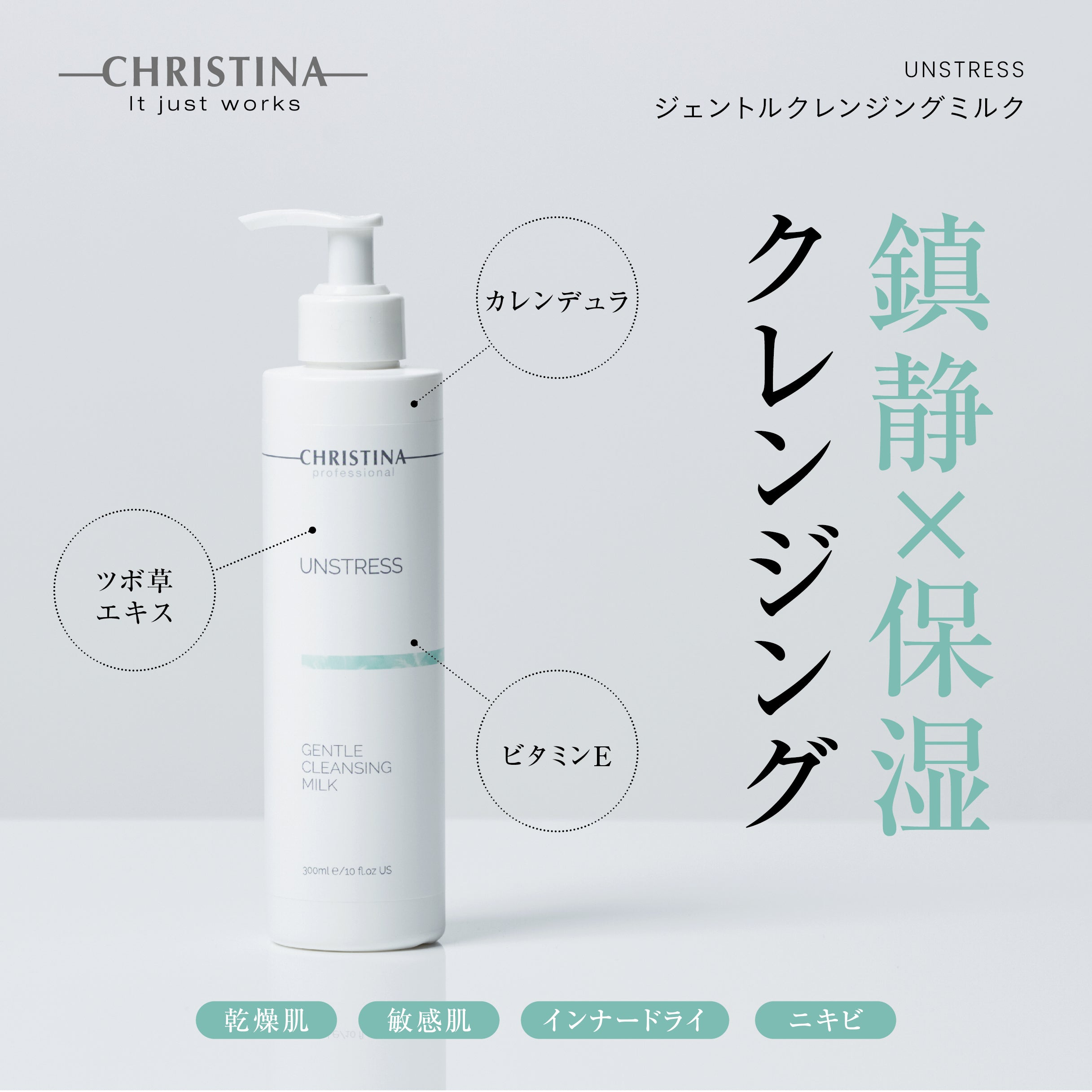 トナー – SOAR Online Store