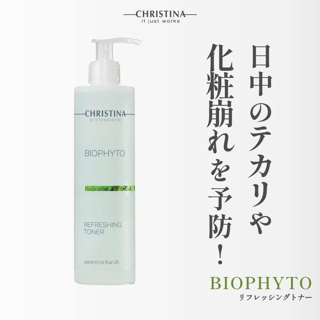 BIOPHYTO リフレッシングトナー